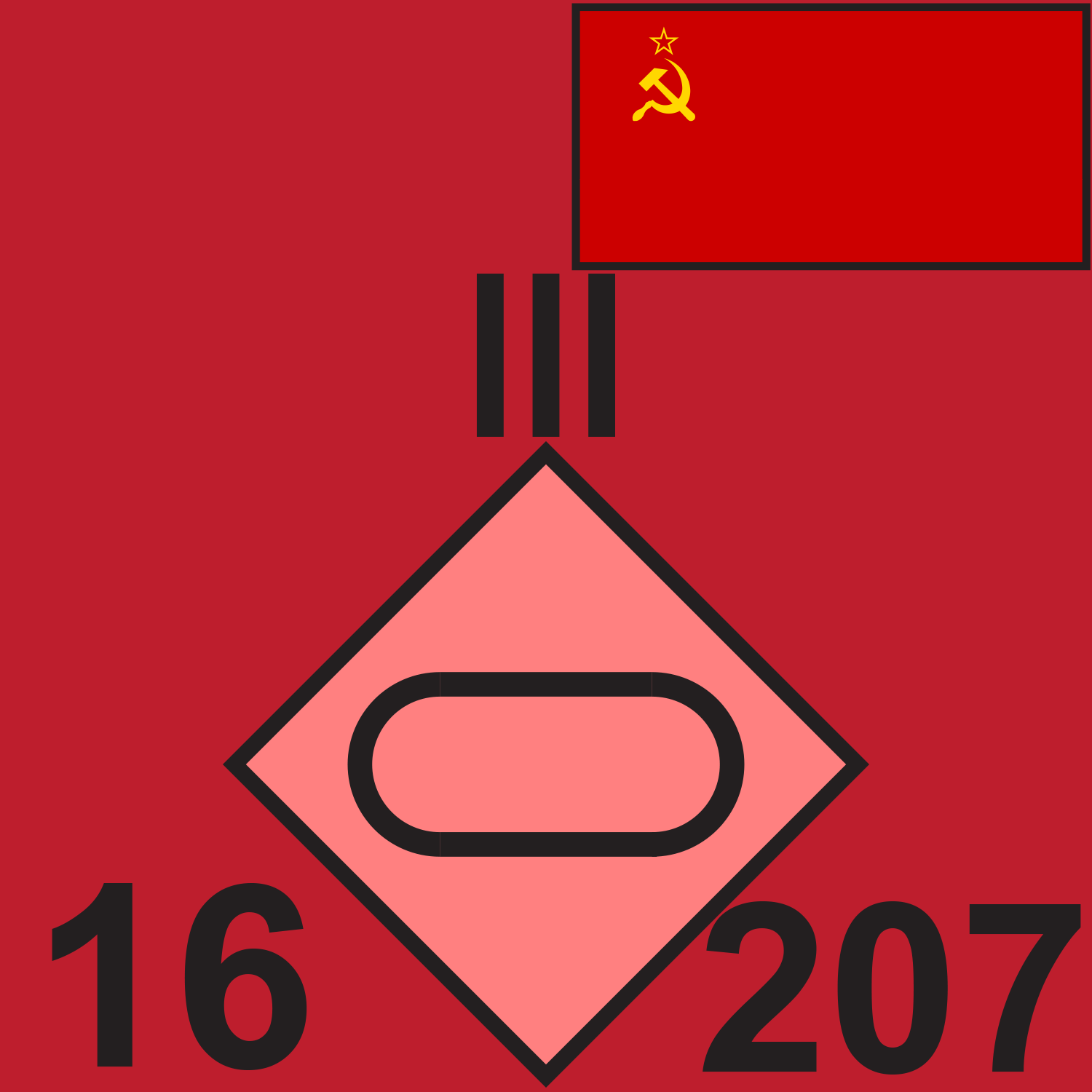 RED SOV 16 TR 1989